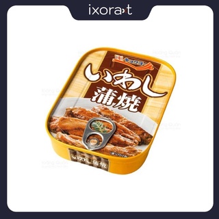 Cá mòi hộp kyokuyo sốt kabayaki Hộp 90g