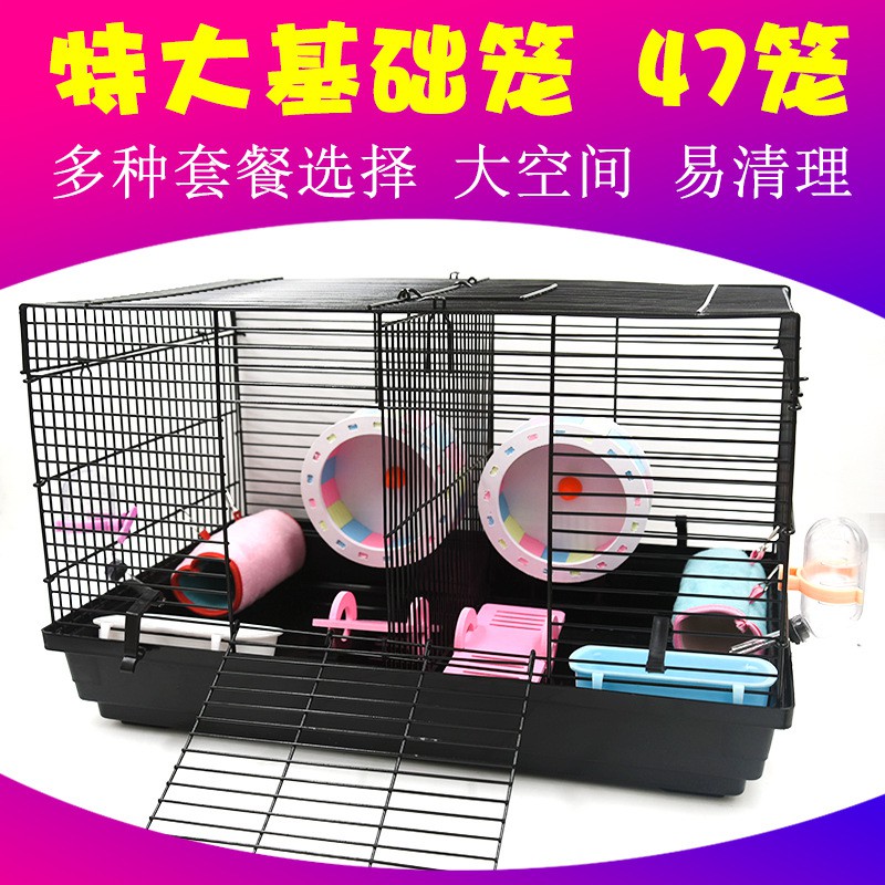 🌞🌞 Lồng Nuôi Chuột Hamster 47 Ngăn