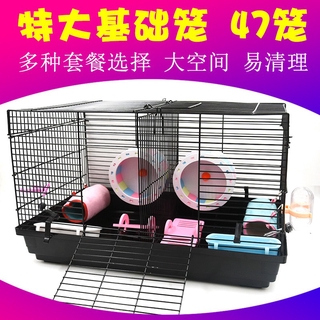 🌞🌞 Lồng Nuôi Chuột Hamster 47 Ngăn
