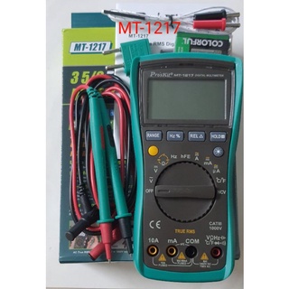 Đồng hồ vạn năng Proskit MT-1217 Chính hãng