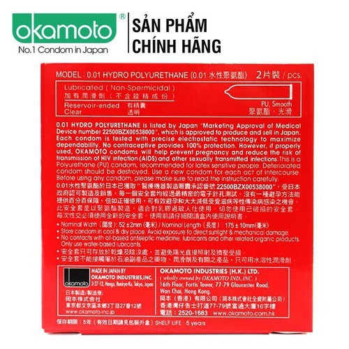 Bao Cao Su Siêu Mỏng Vượt Trội Okamoto 0.01 Nhật Bản - Hộp 2 Chiếc