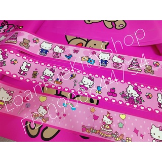 >> CÓ SẴN GIAO LIỀN >> Dài 6mét decal dán viền, dán chân tường helloKitty
