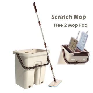 Cây lau nhà tự vắt thông minh có thùng (loại thùng nhỏ)