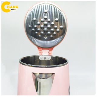 Ấm siêu tốc Jiplai 2.5L