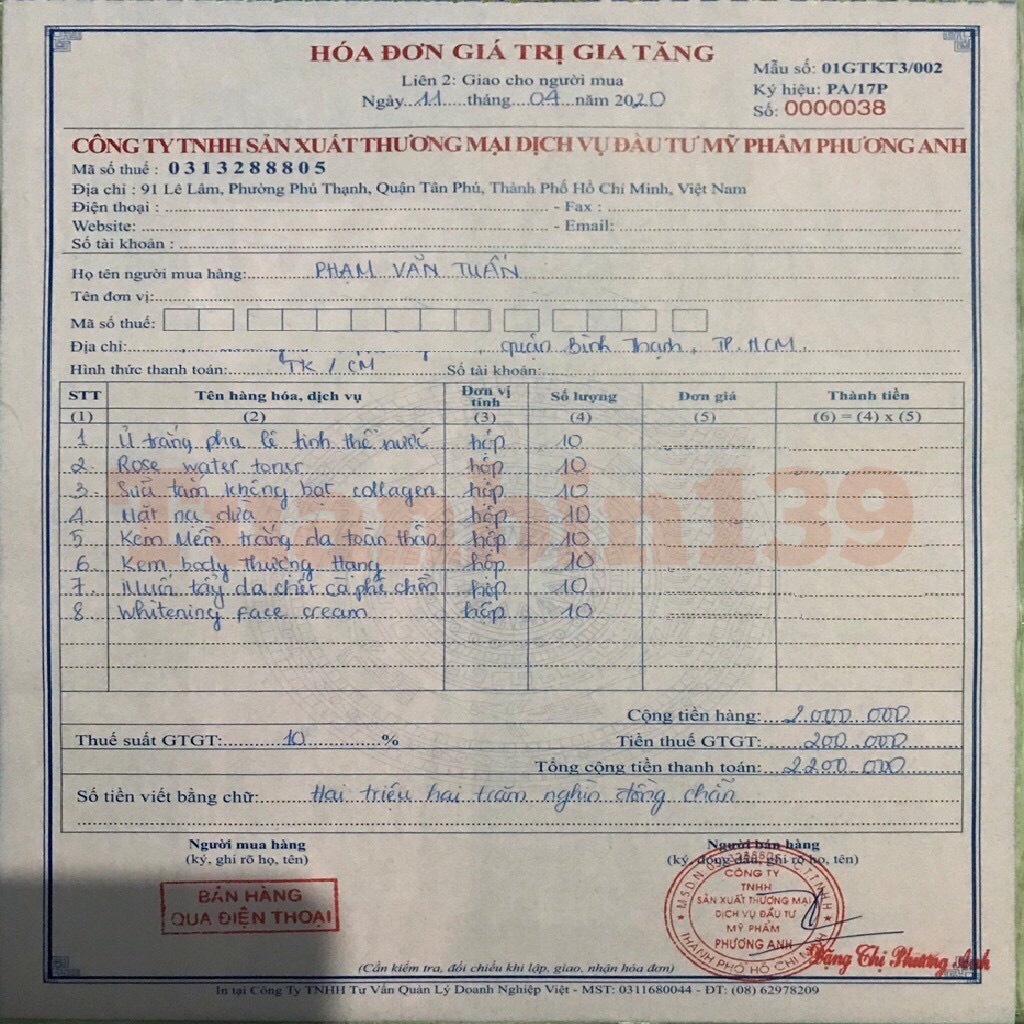 Kem Body mềm nước hoa ACosmetic 2021