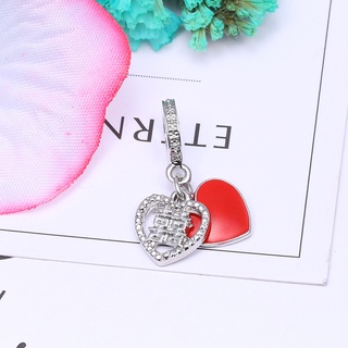 Charm treo trái tim đôi chữ hỷ
