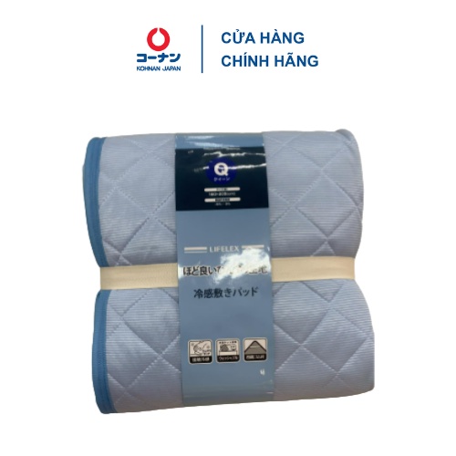 Ga giường thun lạnh KOHNAN 200-205cm các size 1m/1m6/1m8