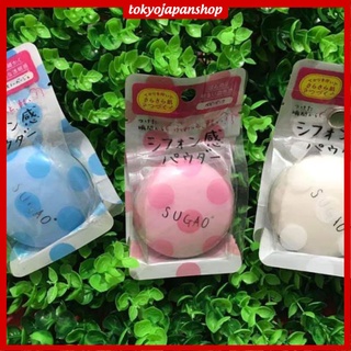 🌷🌷PHẤN PHỦ DẠNG BỘT SUGAO🌷🌷