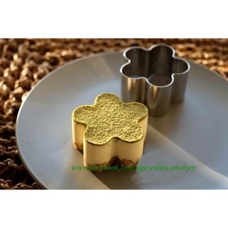 KHUÔN RING MINI LÀM BÁNH MOUSSE TIRAMISU