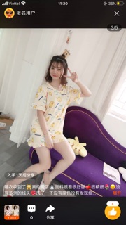 Bộ đồ ngủ dễ thương