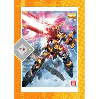 Mô Hình Lắp Ráp Gundam MG 1/100 RX-0 Unicorn Gundam 02 Banshee