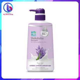 Sữa tắm Shokubutsu Softening Lavender & Hokkaido Milk - 200ml, 500ml - Thương hiệu Thái Lan - infomybestshop