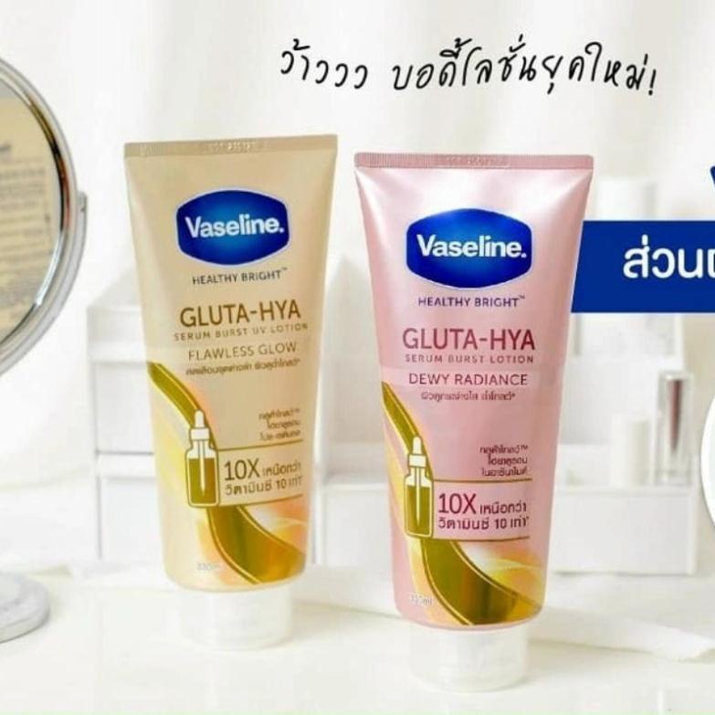 Kem Dưỡng Trắng Da Vaseline 10x 330ml Thái Lan