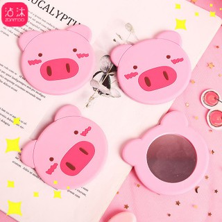 Gương 1 mặt heo hồng silicon dễ thương G7 7,5x7 cm