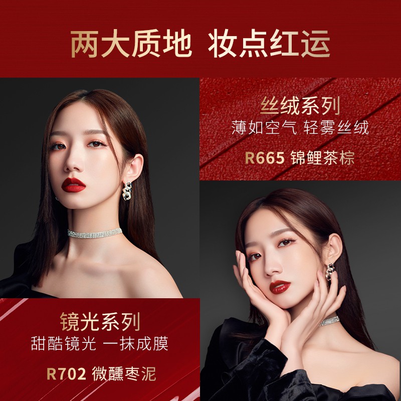 [Hàng mới về] Son kem mịn Colorkey trang điểm làm đẹp gợi cảm cho nữ | BigBuy360 - bigbuy360.vn