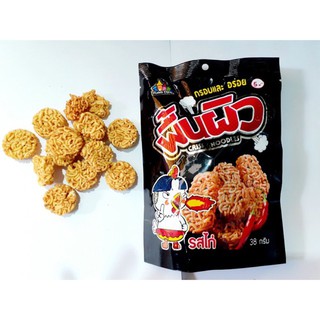 Combo 12 gói snack mì tôm gà cay thái lan