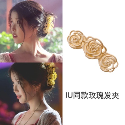 Kẹp Tóc Móng Vuốt Hình Hoa Trà Sang Trọng Cho Nữ