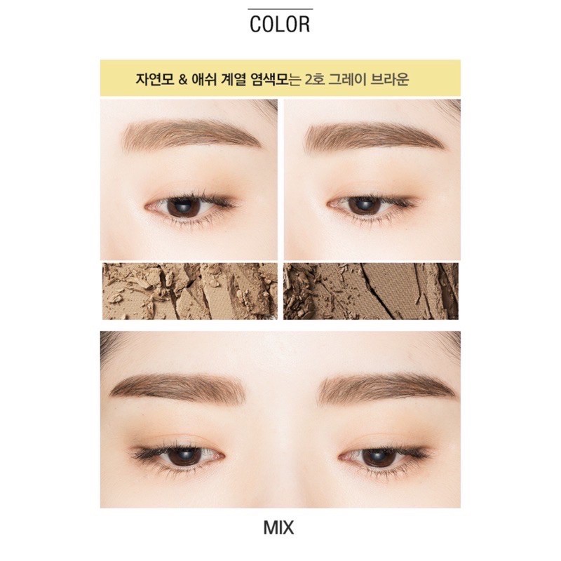 Bột tán chân mày Missha | BigBuy360 - bigbuy360.vn