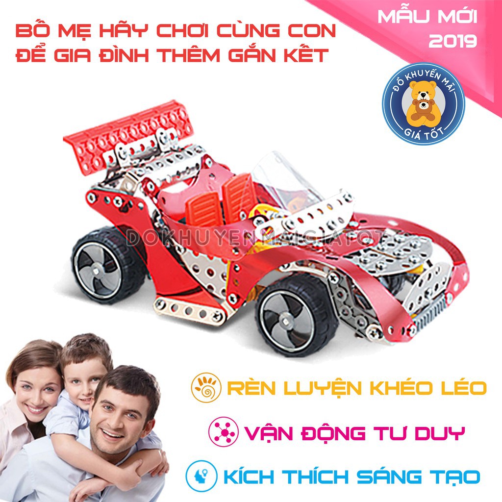 Đồ chơi thông minh lắp ráp xe đua phong cách 263 chi tiết (WC88A) - Thị trấn đồ chơi