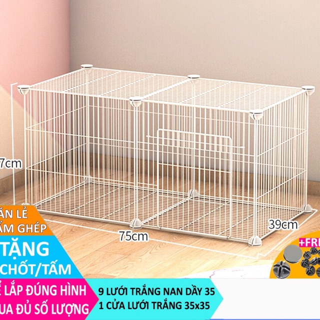 Lồng Nuôi Vật Nuôi Siêu Nhỏ,Lồng Nuôi Chuột Hamster,Động Vật Bò Sát - Lưới Nan Dày Tặng Chốt Gắn