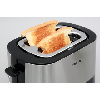 Máy nướng bánh mì Philips (Hà Lan) HD2637/90 (Mới 100% - Bảo hành 24 tháng)