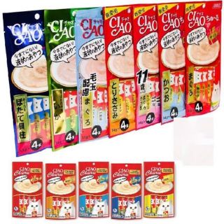 Súp thưởng CIAO CHURU cho mèo