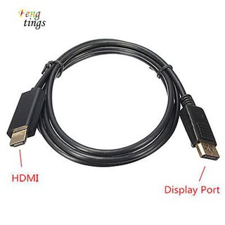 Dây cáp chuyển đổi cổng DP sang HDMI