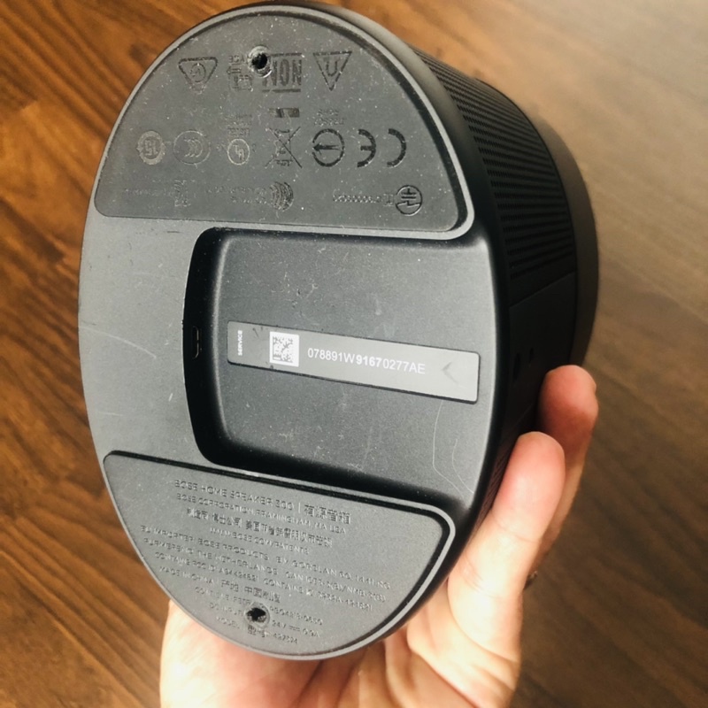 LOA BOSE HOME SPEAKER 300