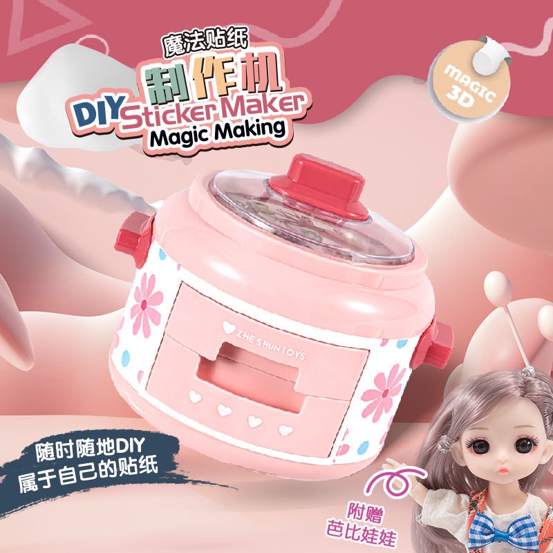 Bộ Đồ Chơi Dán Hình Ngôi Nhà Công Chúa 3D Handmade Dành Cho Trẻ Em