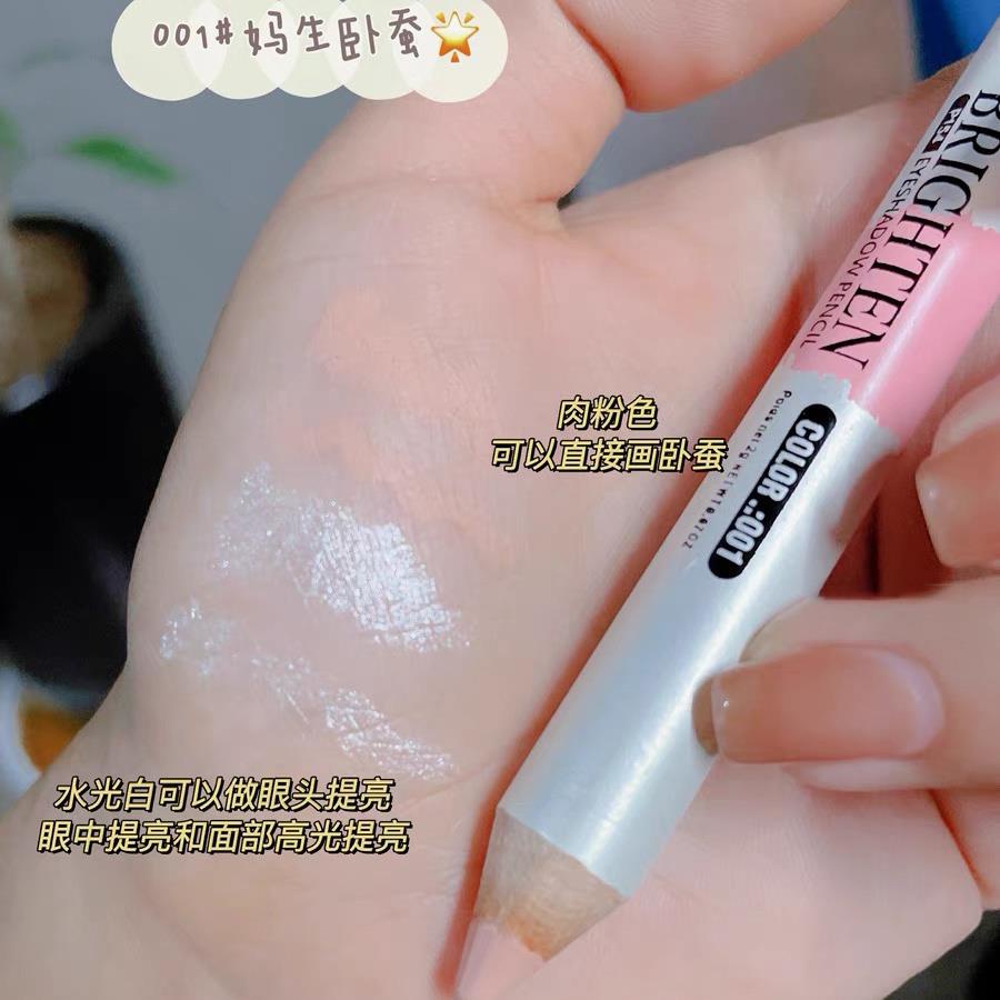 Nằm Bút Tơ Tằm Mẹ Sinh Nhật Nằm Tơ Tằm! Bút Kẻ Mắt Hai Đầu Màu Lì Tự Nhiên Làm Sáng Da | BigBuy360 - bigbuy360.vn