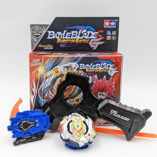 Con quay beyblade - vòng xoay thần tốc