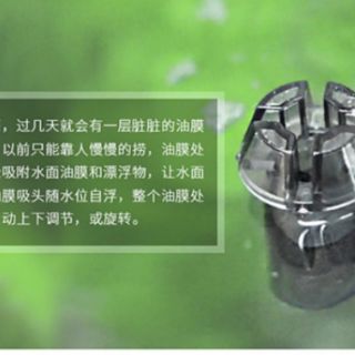 Lọc thác Mini jeneca xp3