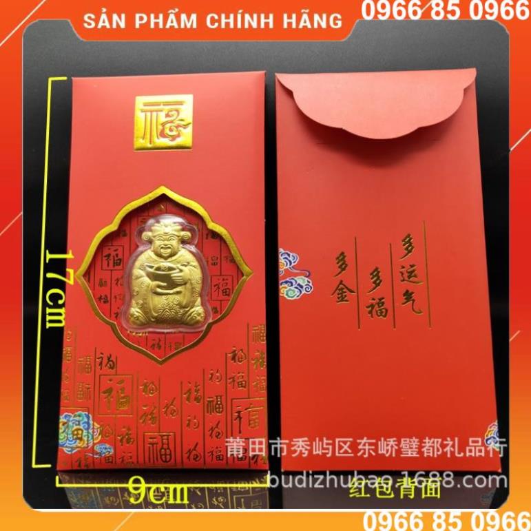 Combo 50 bao lì xì thần tài mẫu bao mới 2022 làm đồ thờ cúng bàn thờ