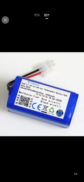 Pin Robot lau nhà hút bụi DL33/DL35/CEN540