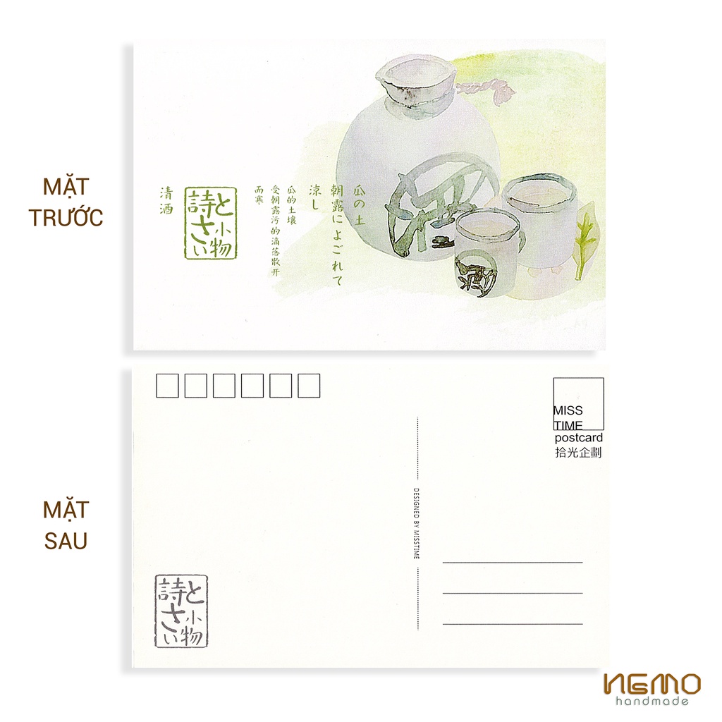 Postcard, Thiệp trang trí, quà tặng lưu niệm Nhật Bản , Kích thước 9.3cm x14.3cm, Tặng kèm bì thư giấy Kraft - PCMO