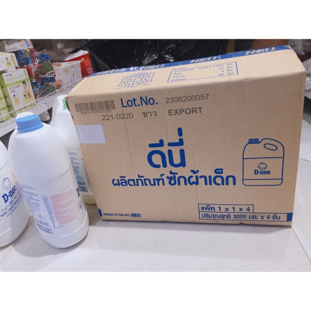 NƯỚC GIẶT DNEE THÁI LAN TEM ĐẠI THỊNH