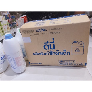 Nước giặt dnee thái lan tem đại thịnh