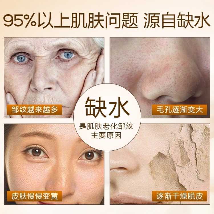 1 Tinh Chất Dưỡng Ẩm Làm Săn Chắc Da Se Khít Lỗ Chân Lông Kiểu Viên Thuốc Con Nhộng Nhỏ