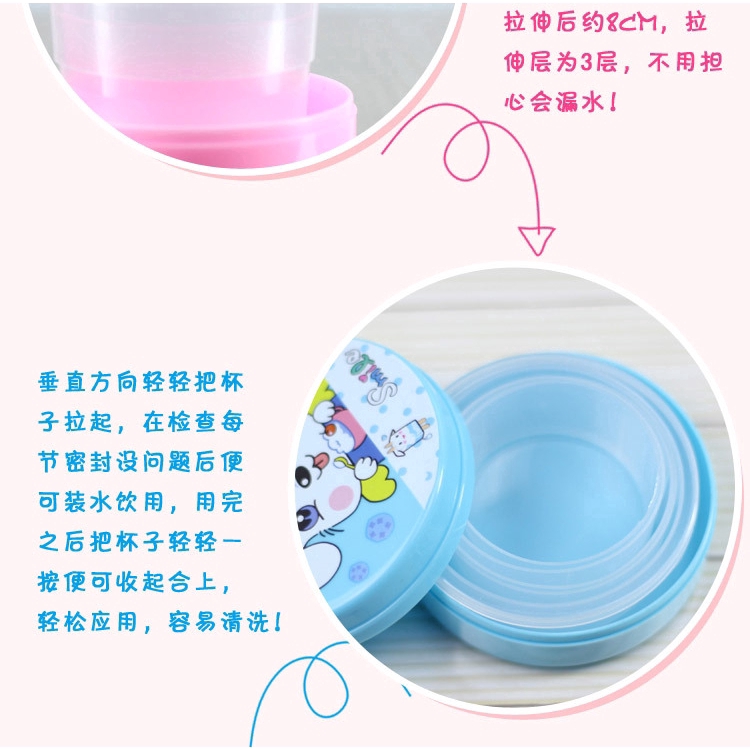 Ly nhựa hoạt hình có thể gấp gọn tiện dụng mang đi