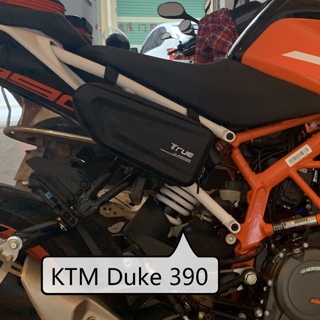 KTM DUKE390 DUKE25 RC390 Side Bag Modified Side Bag Hanging Bag Hard Shell Triangle Bag Kit