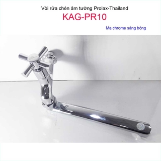 VÒI RỬA CHÉN ÂM TƯỜNG PROLAX KAG-PR10