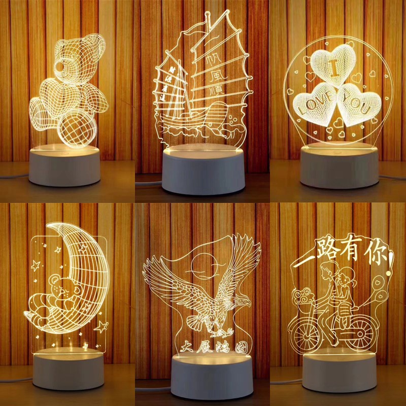 [ Xả Kho ] Đèn Ngủ Led 3D