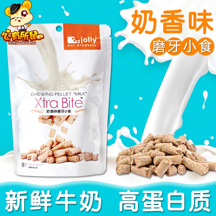 Viên chewy Jolly mài răng cho Hamster