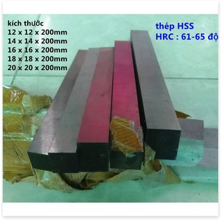 Dao tiện thép gió HSS gió vuông 12mm,14mm,16mm,18mm,20mm