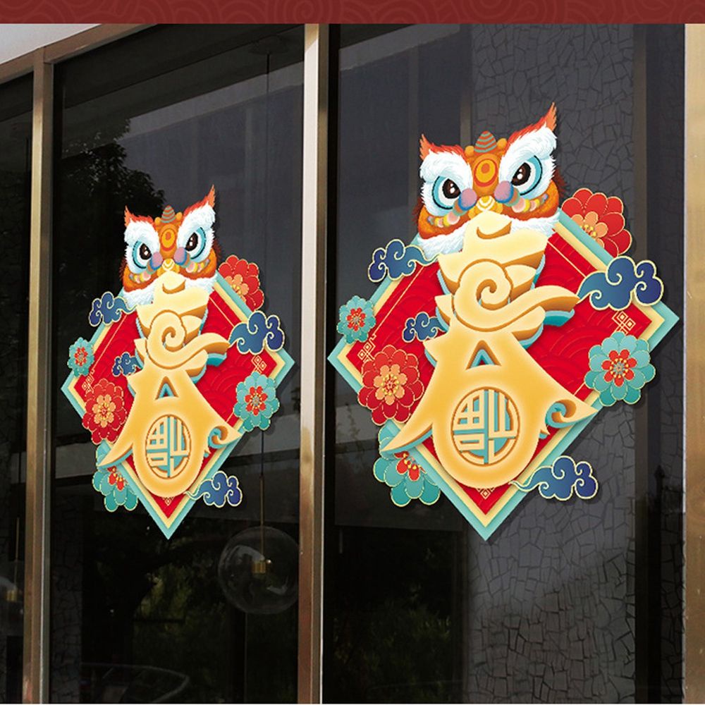 Miếng dán cửa sổ trang trí năm mới phong cách Trung Hoa cổ điển