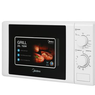 Lò vi sóng Midea MO-MG2019C 20L