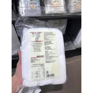 Bông tẩy trang Muji Nhật Bản Sushi19