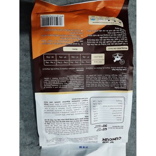 Thức ăn cho mèo Cuncun [1,2 kg] luca222