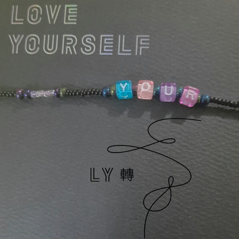 Dây Đeo Khẩu Trang In Chữ Love Yourself Bts