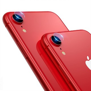 [Mã ELHA9 giảm 15% đơn 50K] Kính camera iPhone XR, nhận thay lấy liền
